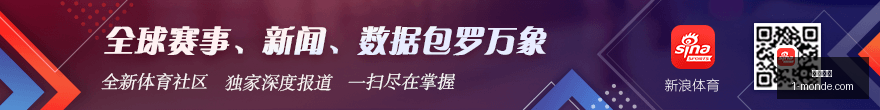 中国硬科技,领域聚焦,外资瞄准,英超直播,英超赛程,足球直播,英超视频,球赛直播